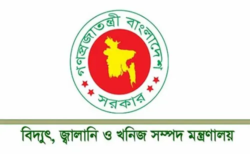 ভারতে বাংলাদেশ থেকে গ্যাস রপ্তানি সম্পর্কে জ্বালানি বিভাগের ব্যাখ্যা