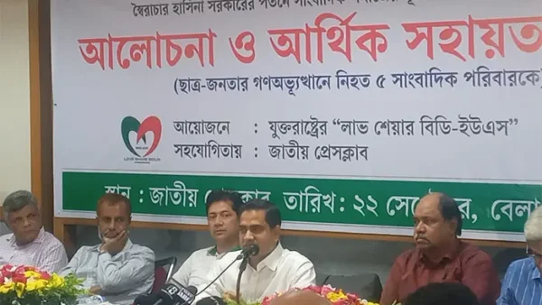 দেশি-বিদেশি নানা ধরনের ষড়যন্ত্র চলছে: মুশফিকুল ফজল