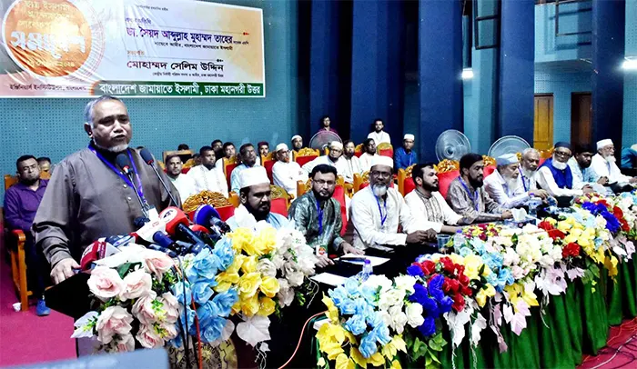 দেশে সেক্যুলারিজমের শেকড় গভীরে পৌঁছে গেছে: ডা. তাহের