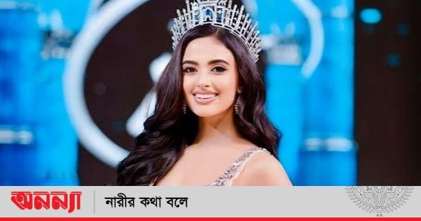 বিজয়ের মুকুট রিয়ার মাথায়