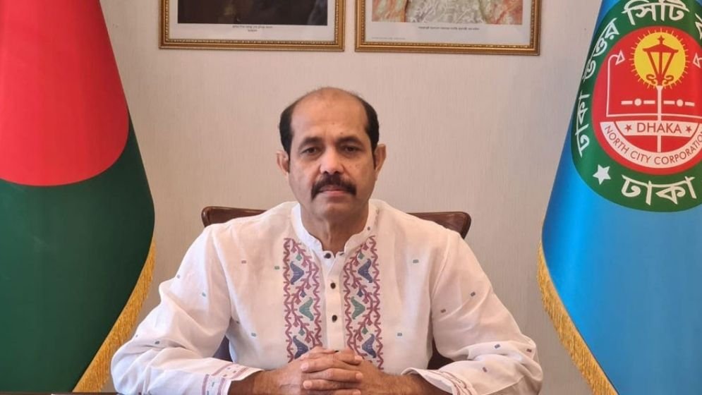 ডিএনসিসি মেয়র আতিকের অভিপ্রায়ের সব নিয়োগ বাতিল