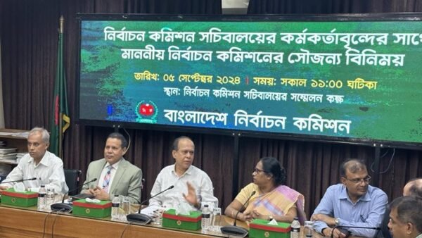 কিছুক্ষণের মধ্যেই পদত্যাগ করছে আউয়াল কমিশন