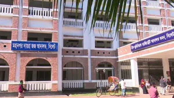 সিলেটে রাজনৈতিক মামলা থেকে বিএনপির ৩১ নেতাকর্মী খালাস