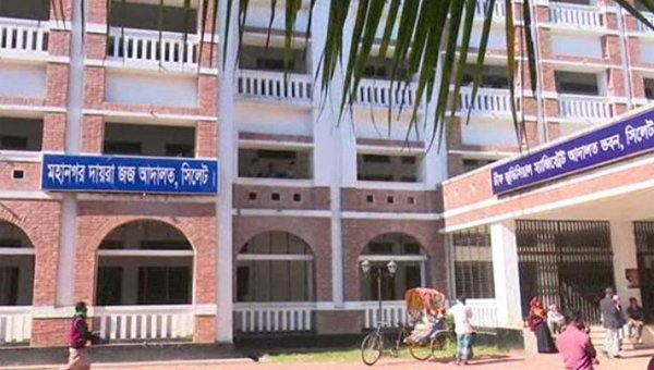 সিলেটে রাজনৈতিক মামলা থেকে বিএনপির ৩১ নেতাকর্মী খালাস