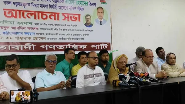 ছাত্রলীগকে নিষিদ্ধ করলেই হবে না, আইনের আওতায় আনতে হবে: সেলিমা