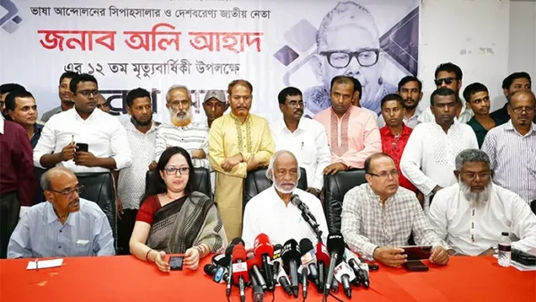 ছাত্র-জনতার বিপ্লবকে রোমান্টিক রেভ্যুলেশন  বলেন ড. আব্দুল মঈন খান