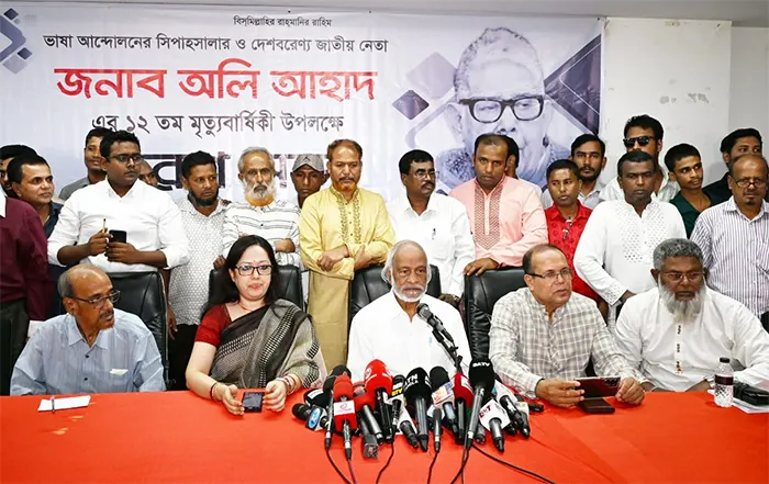 ছাত্র-জনতার বিপ্লবকে রোমান্টিক রেভ্যুলেশন  বলেন ড. আব্দুল মঈন খান