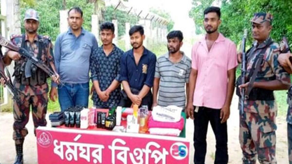 অবৈধভাবে ভারতে প্রবেশ হবিগঞ্জে দুই মানব পাচারকারীসহ আটক ৫