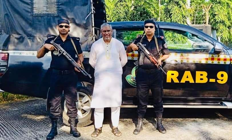 মোগলাবাজার ইউপি চেয়ারম্যান র‍্যাবের হাতে গ্রেফতার 