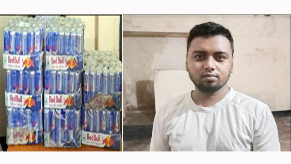 সিলেটে বাস থেকে ভারতীয় কোমল পানীয় রেডবুল’র ২০০টি ক্যানসহ যুবক আটক