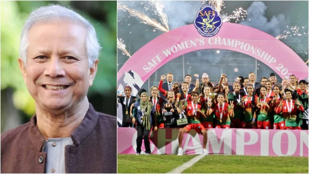 সাফজয়ী নারী দলকে প্রধান উপদেষ্টার অভিনন্দন