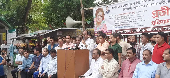 নির্বাচন যত পিছিয়ে যাবে সংকট তত তীব্র হবে: দুদু