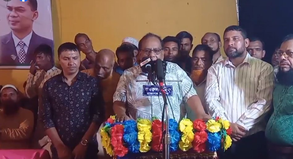 গোলাপগঞ্জে বিএনপির কর্মী সমাবেশ অনুষ্ঠিত