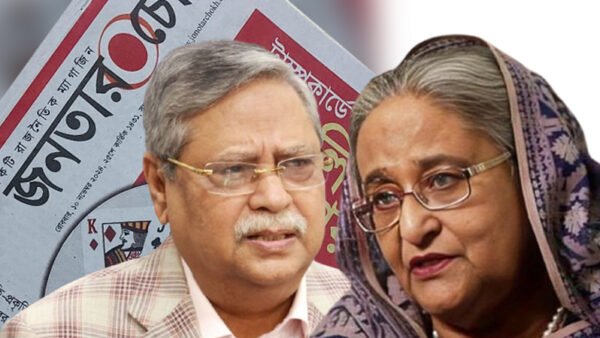 নতুন দৃশ্যপটে বাংলাদেশ দেশ পরিচালনার দায়িত্ব নেয় অন্তর্বর্তীকালীন সরকার