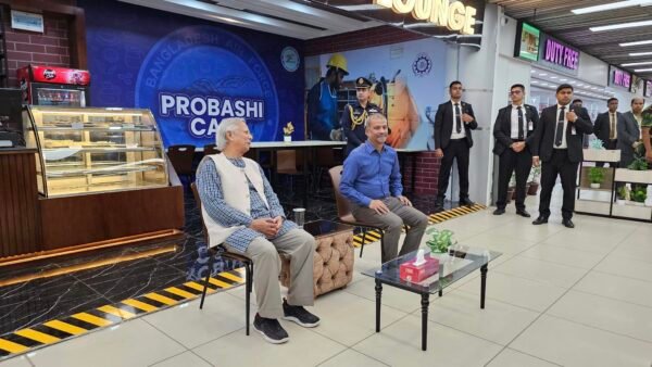 প্রবাসী শ্রমিকদের জন্য বিমানবন্দরে বিশেষ লাউঞ্জ উদ্বোধন
