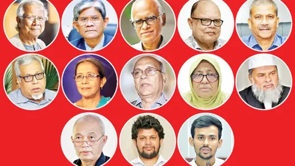 অন্তর্বর্তীকালীন সরকারের উপদেষ্টা পরিষদে আঞ্চলিক বৈষম্য 