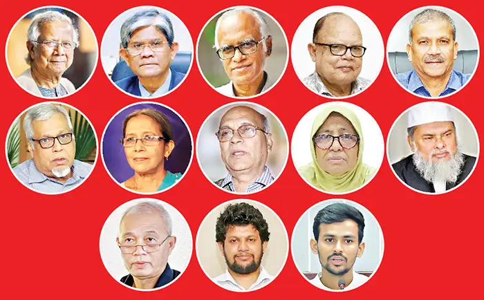 অন্তর্বর্তীকালীন সরকারের উপদেষ্টা পরিষদে আঞ্চলিক বৈষম্য 