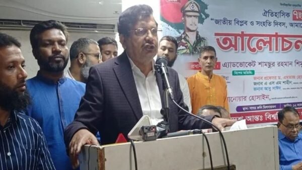 গণঅভ্যুত্থানের আকাঙ্ক্ষা নস্যাৎ করার চক্রান্ত চলছে