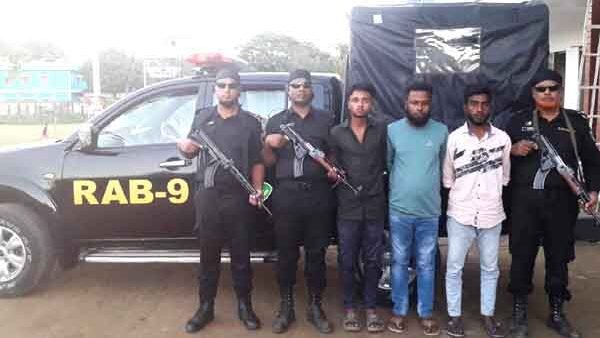 র‌্যাব-৯ এর অভিযানে ক্লুলেস হ ত্যা মামলার ৩ আসামী গ্রে ফ তা র