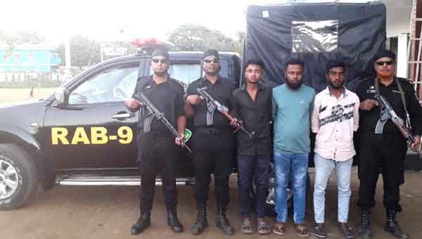 র‌্যাব-৯ এর অভিযানে ক্লুলেস হ ত্যা মামলার ৩ আসামী গ্রে ফ তা র