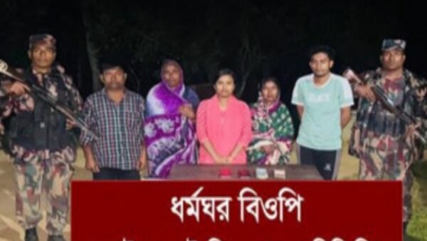 অবৈধভাবে ভারতে অনুপ্রবেশের চেষ্টা, নারীসহ আ.ট.ক ৫