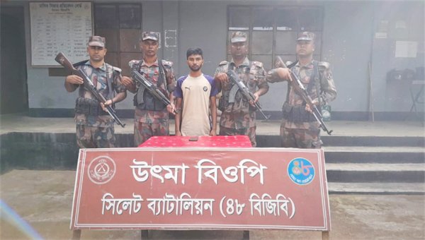 অবৈধভাবে কাশ্মীরে যাওয়ার পথে সিলেটে সীামন্তে যুবক আটক