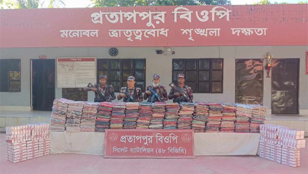 সিলেটে ৬৪ লক্ষাধিক টাকার ভারতীয় পণ্য উদ্ধার