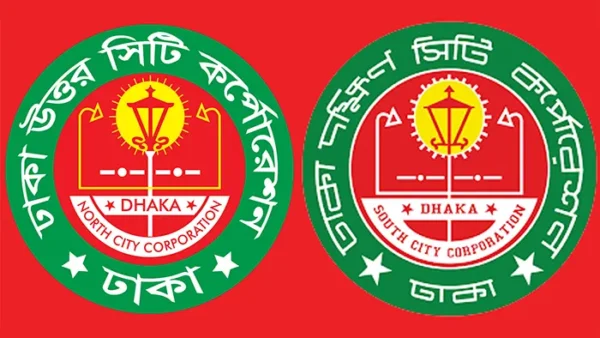 ঢাকায় নাগরিক সেবা পেতে ভোগান্তি-বিশৃঙ্খলা