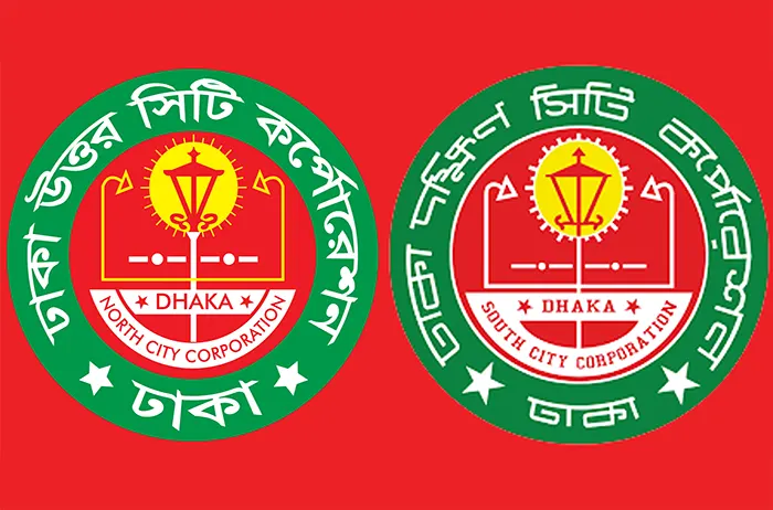 ঢাকায় নাগরিক সেবা পেতে ভোগান্তি-বিশৃঙ্খলা