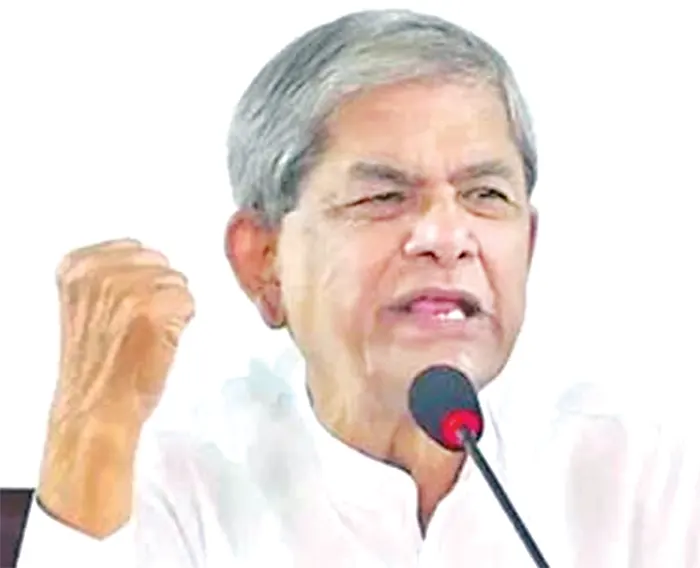 দেশ নিয়ে নানা ষড়যন্ত্র মোকাবিলায় সিলেট বিএনপি