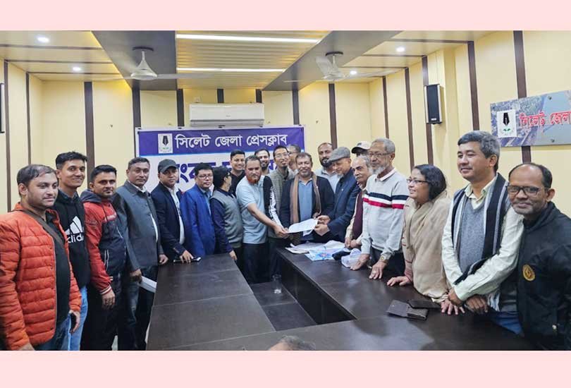 সিলেট জেলা প্রেসক্লাব নির্বাচন: উৎসবমুখর পরিবেশে প্রার্থীদের মনোনয়নপত্র জমা