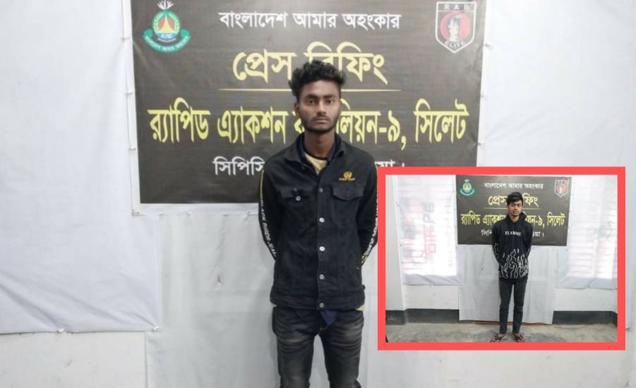 র্যাবের জালে দুইজন আটক