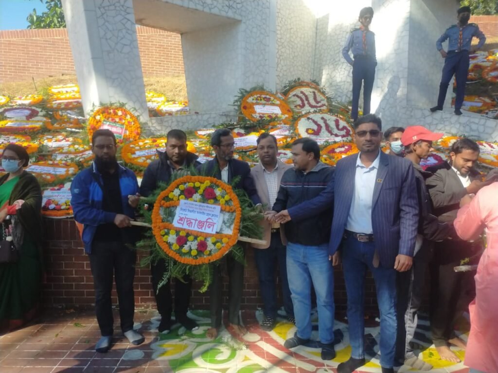 সিলেট বিভাগীয় অনলাইন প্রেসক্লাবের মহান বিজয় দিবসের শ্রদ্ধা নিবেদন