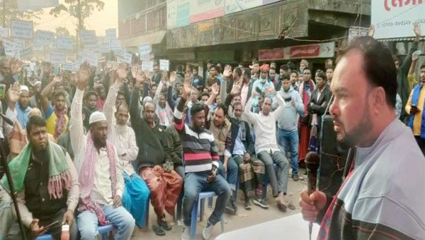 বিছনাকান্দি পাথর কোয়ারি খুলে না দিলে হরতালের হুমকি!