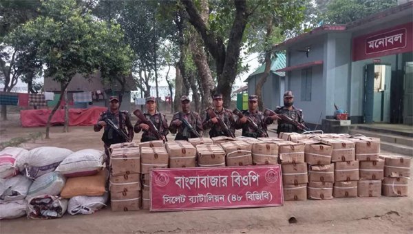 সিলেটে প্রায় দেড় কোটি টাকার চোরাচালানের পণ্য জব্দ