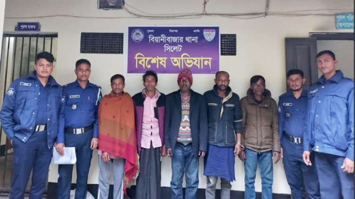 বিয়ানীবাজারে পুলিশি অভিযানে ৭ আসামি গ্রেফতার