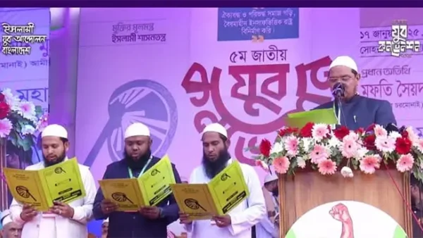 চাঁদাবাজ ও খুনিদেরকে এদেশের মানুষ ক্ষমতায় দেখতে চায় না