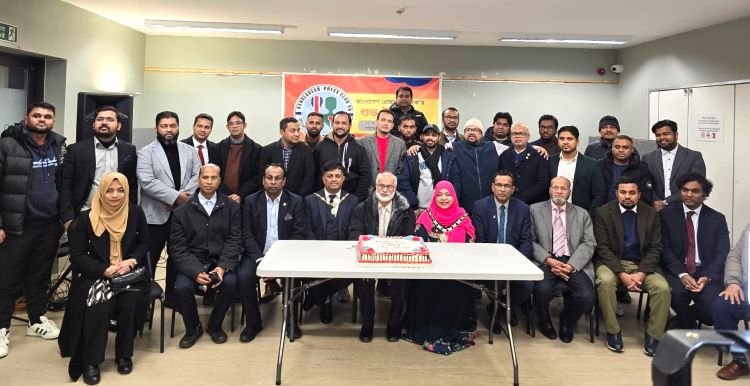 যুক্তরাজ্যে নতুন যাত্রা শুরু বাংলাদেশ প্রেসক্লাব ইউকে