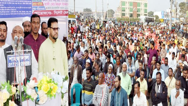 দাবি না মানলে ২ ফেব্রুয়ারী থেকে সিলেটে পরিবহন শ্রমিক কর্মবিরতি