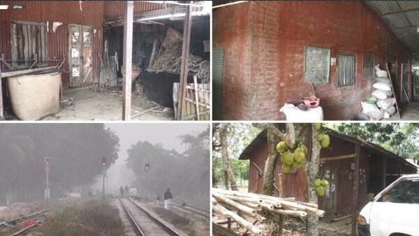 লোকবল সংকটে বন্ধ হবিগঞ্জের ৮ রেল স্টেশন