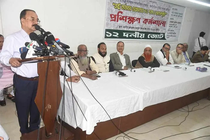 অন্তর্বর্তীকালীন সরকারের সংস্কারের পেছনে অন্য কোনো উদ্দেশ্য আছে কি-না:গয়েশ্বর চন্দ্র রায়