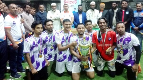 ২য় রাসেল মাহবুব ২৯ নং ওয়ার্ড ফুটসাল টুর্নামেন্ট সম্পন্ন