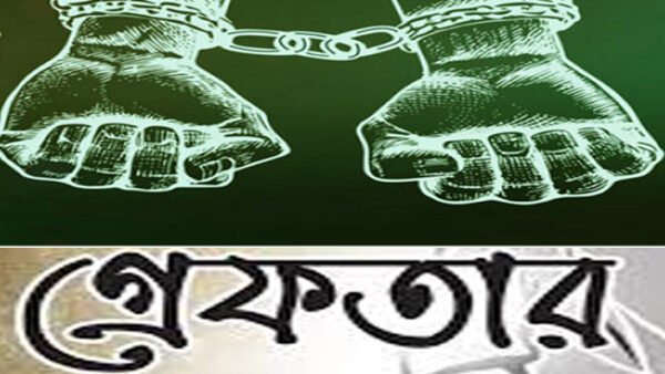 সেনাবাহিনীর নেতৃত্বে যৌথ অভিযানে ২৮০ জনকে গ্রেপ্তার