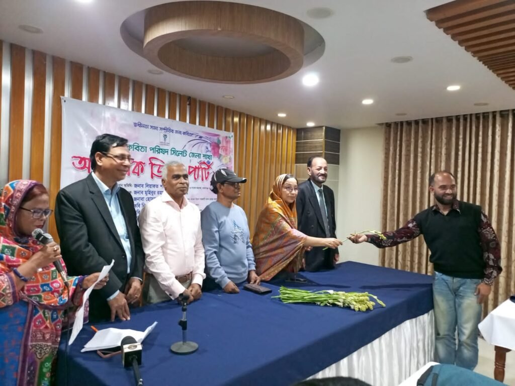 কবিতা পরিষদ দ্রোহ কালের অগ্নিসাক্ষী — লিয়াকত শাহ ফরিদী