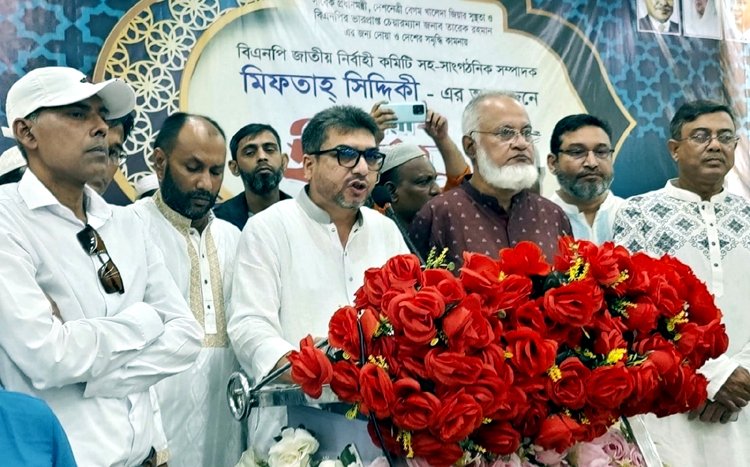 বেগম খালেদা জিয়ার সুস্থতা কামনায় সিলেটে মিফতাহ্ সিদ্দিকী আয়োজনে দোয়া ও ইফতার অনুষ্ঠিত