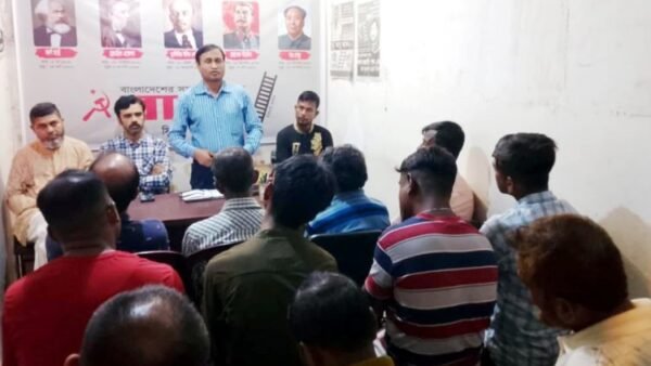  সরকার  সংস্কারের নামে কালক্ষেপণ করছে : বাসদ