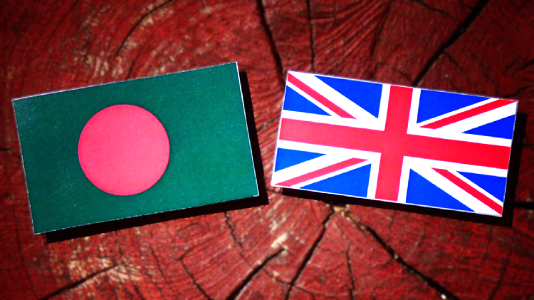 ১৯,২৪৪ জনকে নিজ দেশে ফেরত পাঠাবে যুক্তরাজ্য