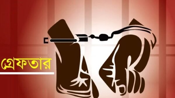 সিলেটে আবাসিক হোটেলে অভিযান, ১০ নারী-পুরুষ গ্রেফতার