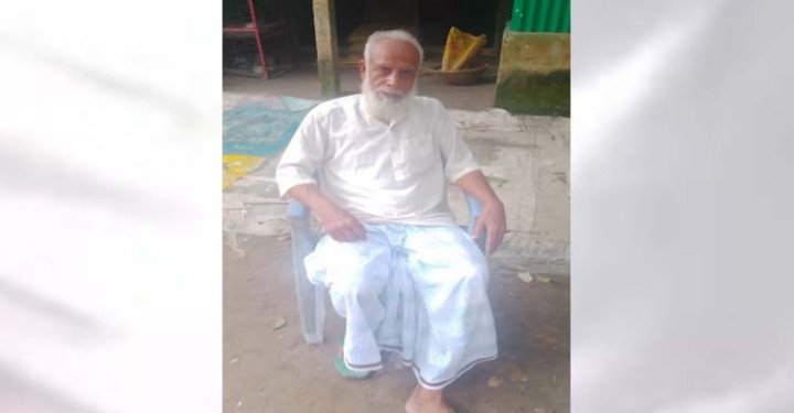 হবিগঞ্জ জীবিত ৭৩ বছর বয়সী আবুল মহসিনকে‘মৃত’ দেখিয়ে বয়স্ক ভাতা জালিয়াতির অভিযোগ