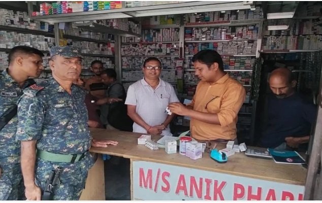 মেয়াদোত্তীর্ণ ওষুধ বিক্রির অভিযোগে দুই ফার্মেসিকে জরিমানা